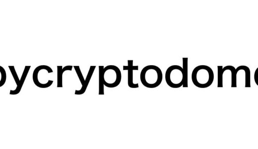 【Python】PyCryptodomeの使い方を初心者向けに解説！暗号化プログラミングを始めよう