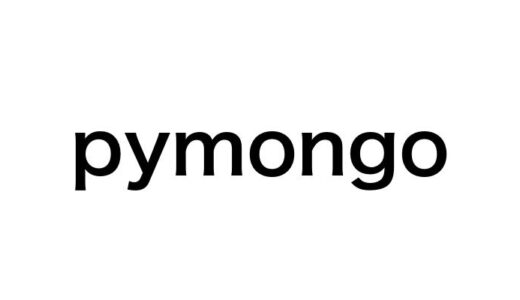 NoSQL初心者必見！Pythonから簡単にMongoDBを操作できる魔法のツール「pymongo」を徹底解説