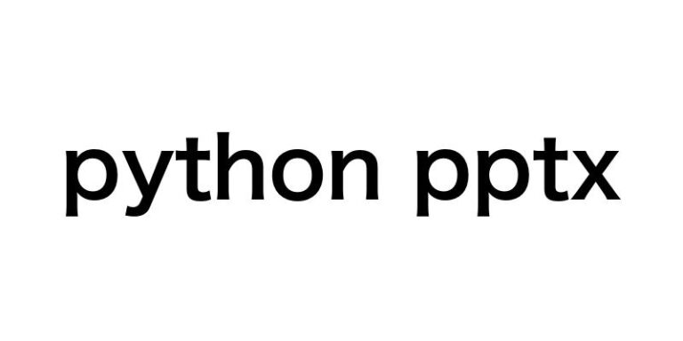 【Python×PPTXで時短】たった10行のコードでパワーポイント資料を自動生成する方法 | ちょこっとプロ！