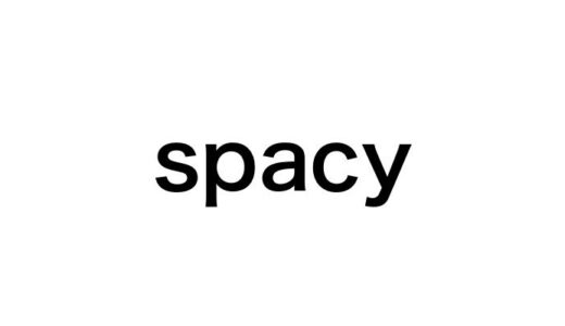 【初心者向け】サンプルコードで徹底解説！最新版spacyによる自然言語処理入門