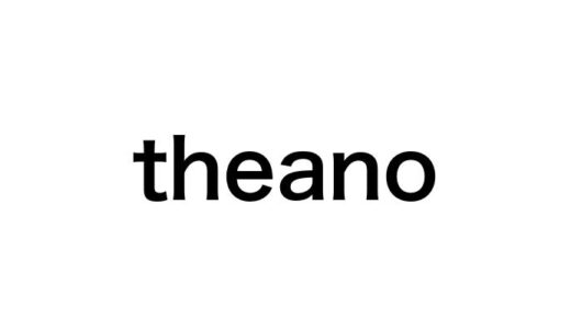 【初心者必見】theanoの使い方完全ガイド！TensorFlowとの違いや画像認識への応用も解説