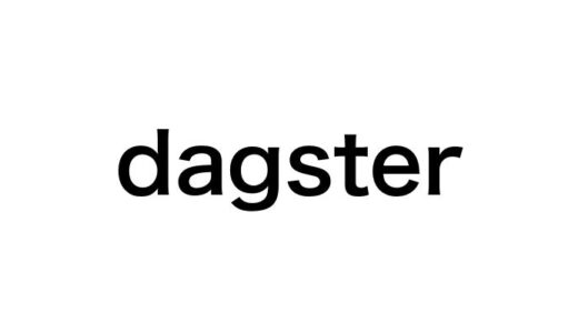 【初心者向け】データエンジニア向け！Dagsterでデータパイプライン開発を10倍効率化する方法