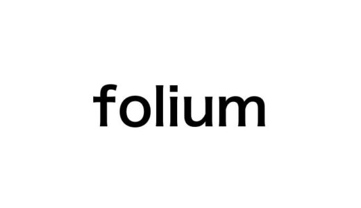 foliumで地図作成！Pythonエンジニアなら知っておくべき使い方・利点・サンプルコード8選