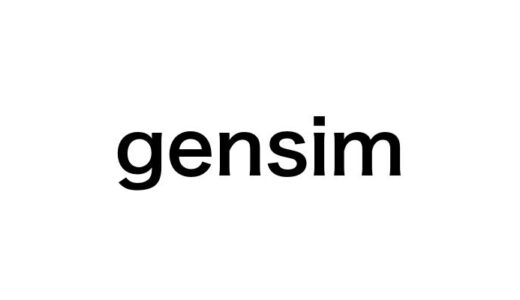 【Python初心者向け】gensimで始める自然言語処理入門！トピックモデリングや類似度分析を徹底解説